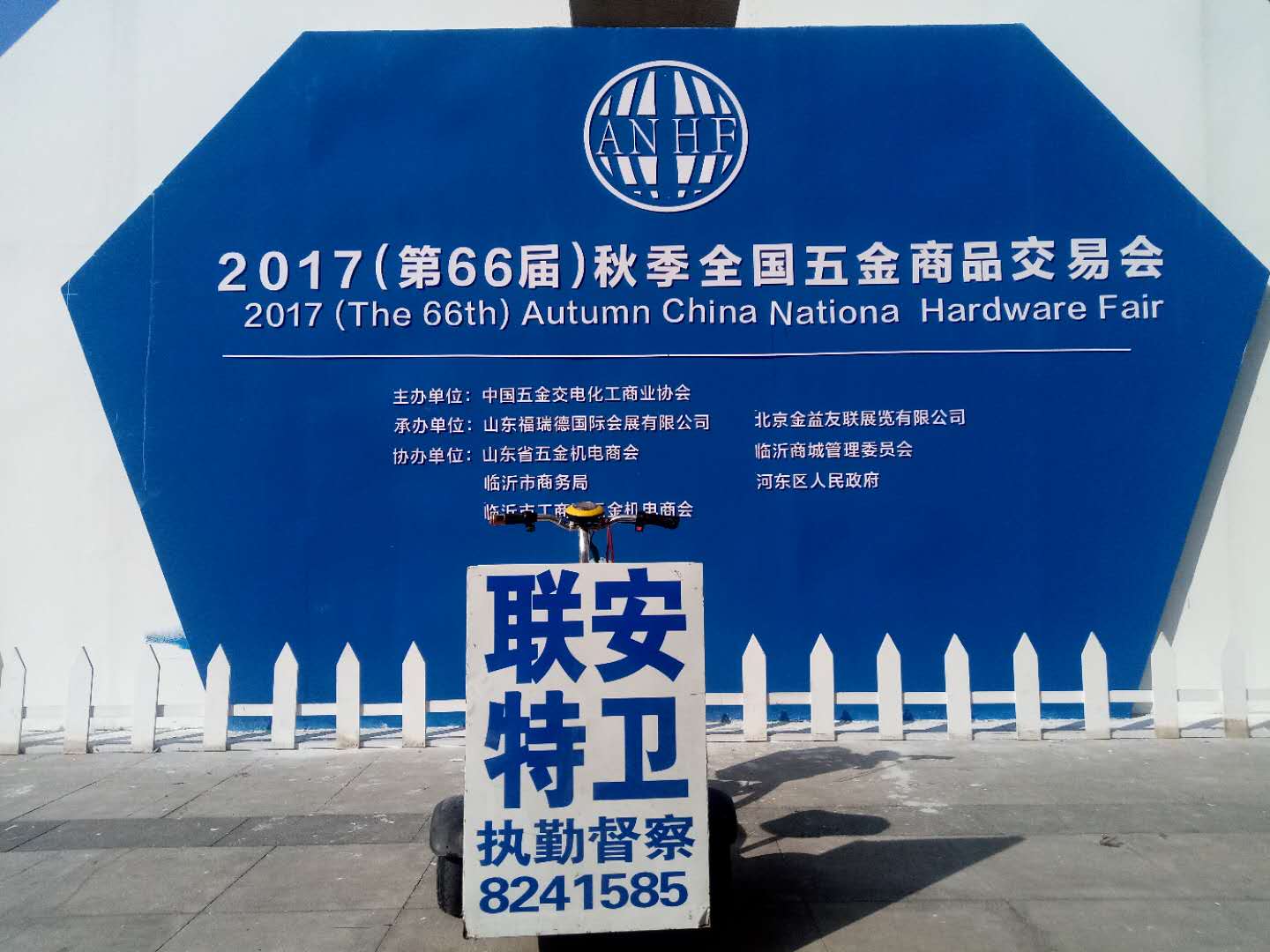 ��(hu��)չ�L(f��ng)��