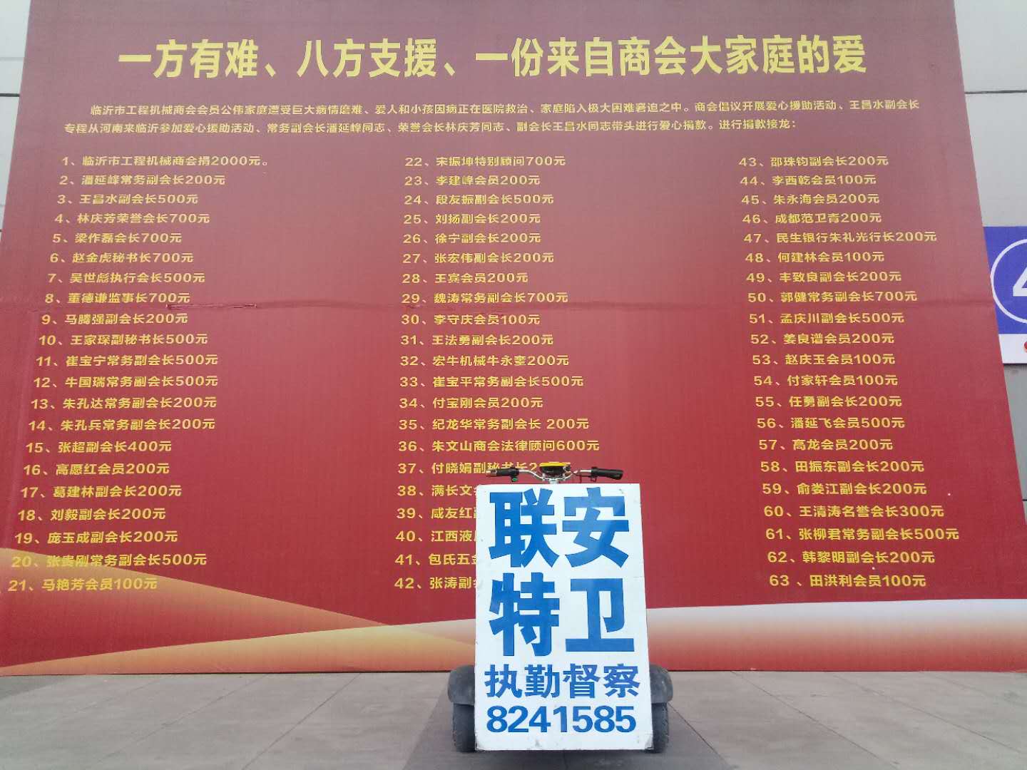 ��(hu��)չ�L(f��ng)��