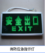 ����ָʾ��