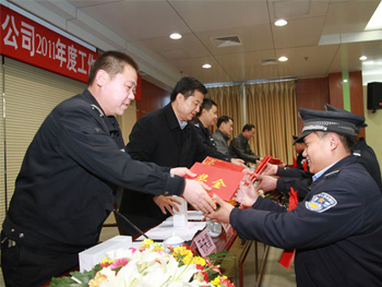 ���ô��(hu��)