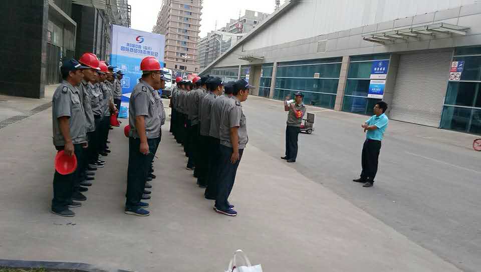 ��(hu��)չ��(zh��)��