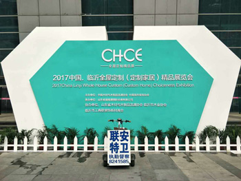 ��(hu��)չ��(zh��)��