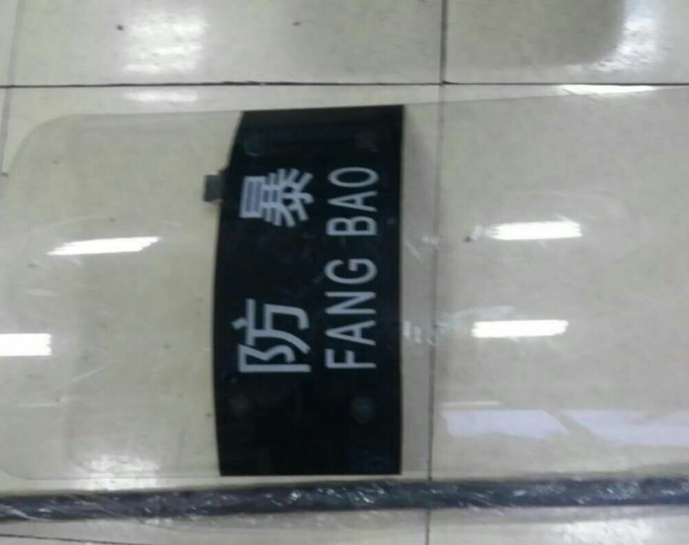 ��������