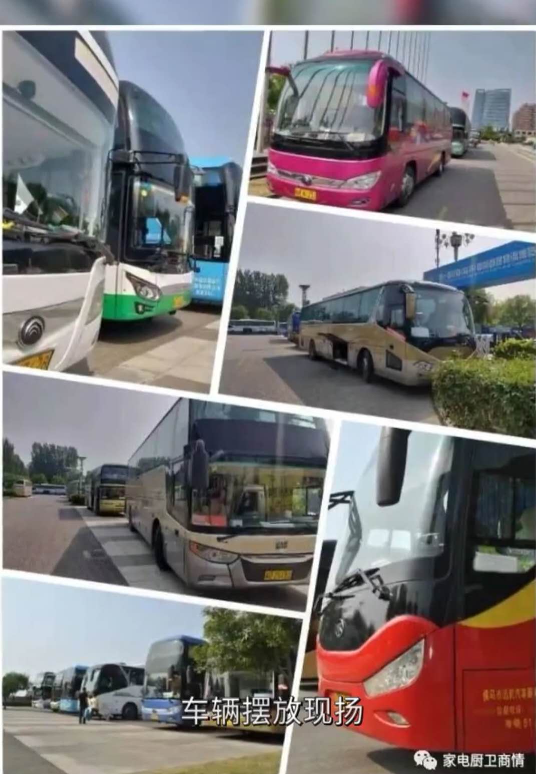 ܇�v�[�ŬF(xi��n)��