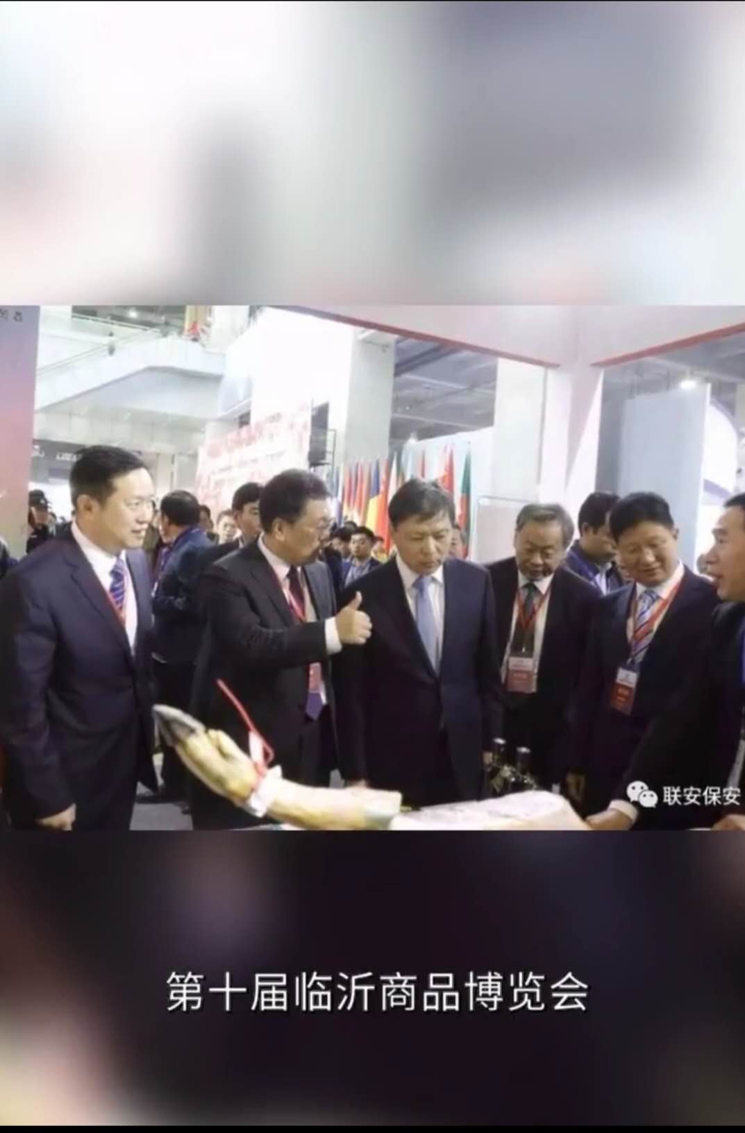 ��ʮ���R����Ʒ���[��