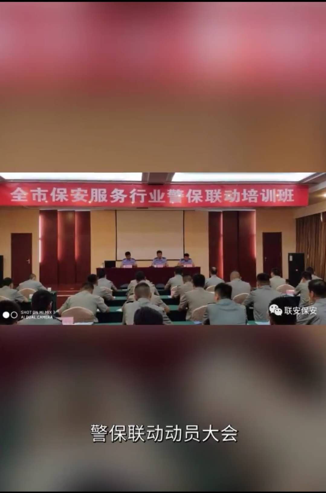 ����(li��n)�ӄӆT���